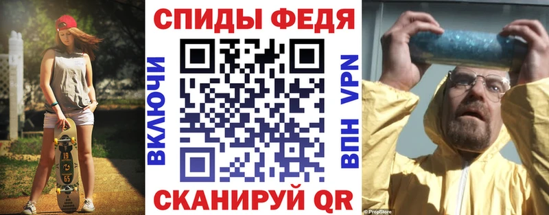 АМФ Розовый  Нижняя Салда 