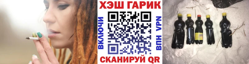 где купить Нижняя Салда Гашиш Cannabis