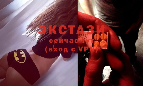 прущий лед Балабаново
