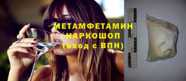 таблы Баксан