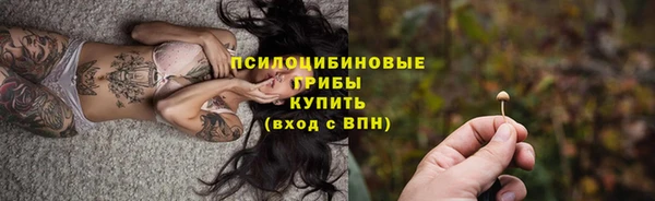 таблы Баксан