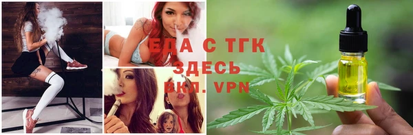 таблы Баксан