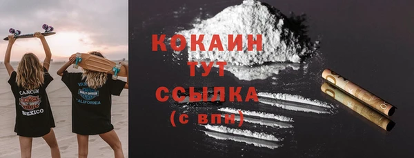 таблы Баксан