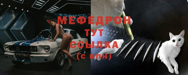прущий лед Балабаново