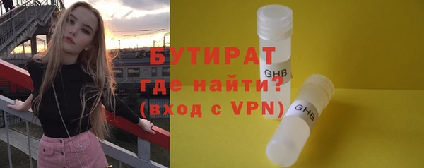 таблы Баксан