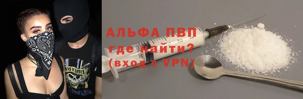 таблы Баксан