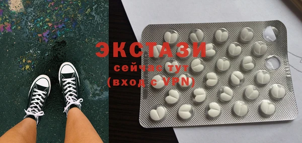 прущий лед Балабаново