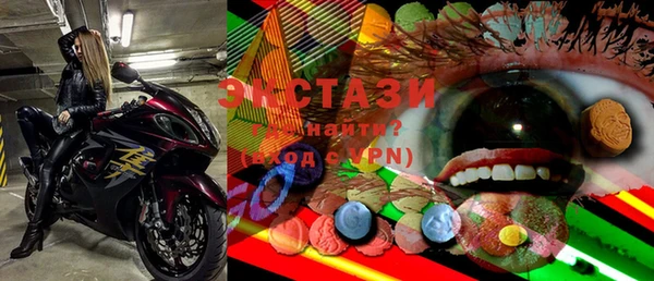 таблы Баксан