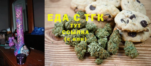 прущий лед Балабаново