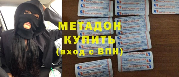 каннабис Балахна