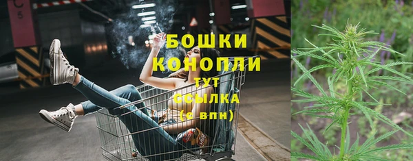 каннабис Балахна
