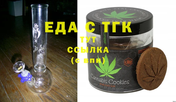 таблы Баксан
