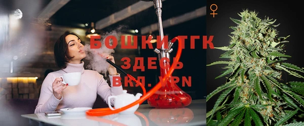 каннабис Балахна