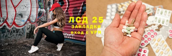 таблы Баксан