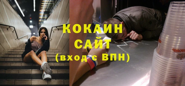 таблы Баксан