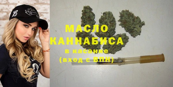 таблы Баксан