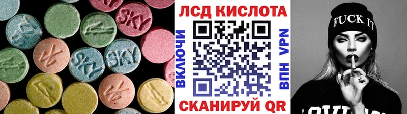купить наркотик  Нижняя Салда  ЛСД экстази ecstasy 