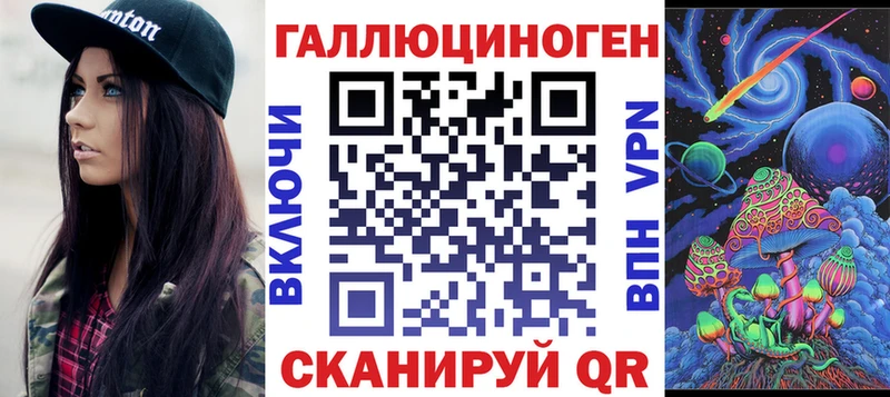 кракен как войти  Нижняя Салда  Галлюциногенные грибы прущие грибы 